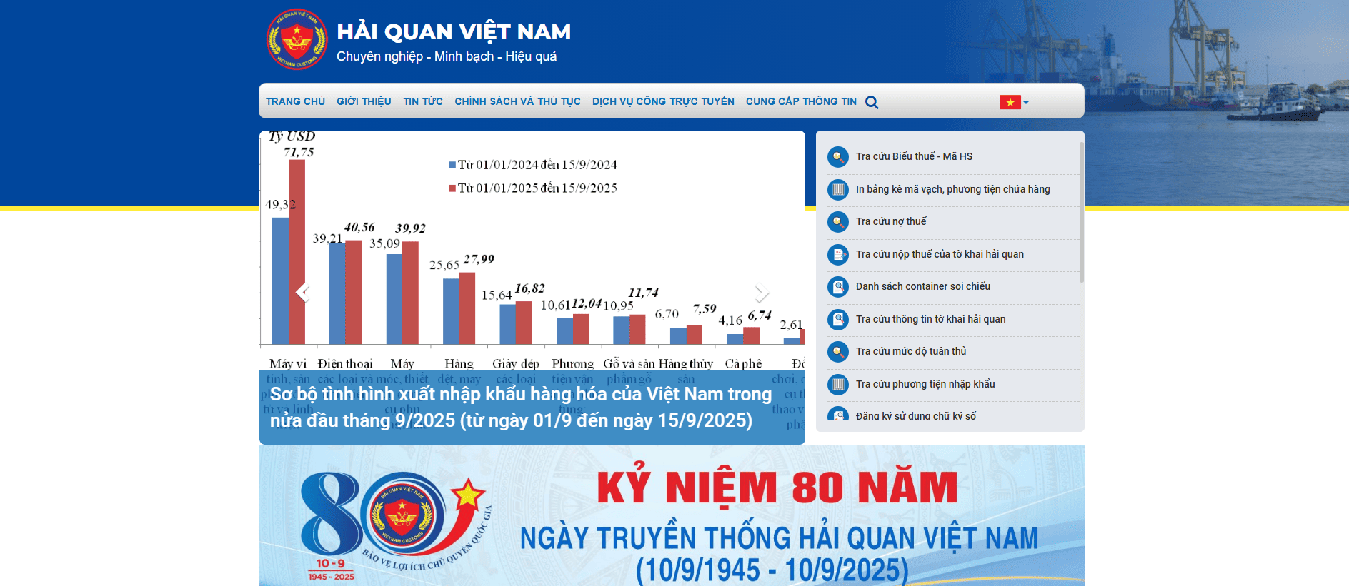 in-bang-ke-ma-vach5