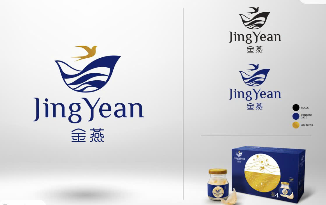 Logo yến sào tinh xảo, gọn gàng Logo yến sào tinh xảo, gọn gàng