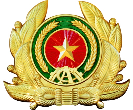 logo-cong-an-nhan-dan-viet-nam